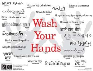 image of wash your hands in 18 languages poster